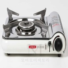 모어팩 캠핑용버너 휴대용가스렌지