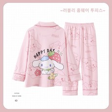 XCAO 산리오 여아 잠옷 아동 봄 가을 긴팔 주니어 가을 쿠로미 세트 여아 실내복 아우터