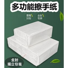 日宣小舖 多功能加厚擦手紙 廚房紙巾, 1個