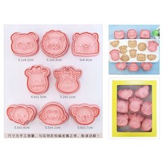 【Yi G Shop】造型餅乾模具 恐龍等多款餅乾模 6件套 烘焙工具 3D立體餅乾模具套裝, 1個, 動物頭B8件套