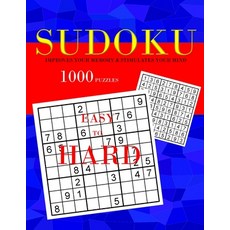 Sudoku 1000 puzzles: sudoku board game for adults Paperback, Independently Published, English, 9798701367898