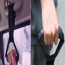 편리한연장핸들 안전핸들 간편손잡이 욕실안전손잡이 연장 보조 손잡이, 중, 1개