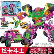 台灣熱賣 正版炫卡斗士2猛獸能量暗影特工變形機器人玩具汽車金剛, 【暴烈重卡】2種形態 送卡牌, 1個