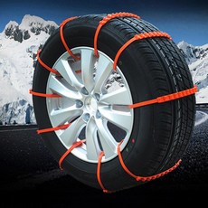 자동차 스노우체인 케이블형 눈길 빙판길 타이어 미끄럼방지, 단품