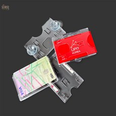 오쎄오라이브 주차증케이스 주차카드부착케이스, 압착고무형(세로)