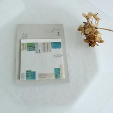 Yohaku 方形透寫便利貼, 1個