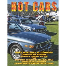 (영문도서) HOT CARS Magazine: The Nation's Hottest Car Magazine! Paperback, Independently Published, English, 9781658793865