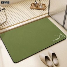 DFMEI 硅藻泥地毯浴室專用地墊衛生間速幹吸水腳墊防滑墊子防黴抗菌, 1個, KEEP CLEAN果綠