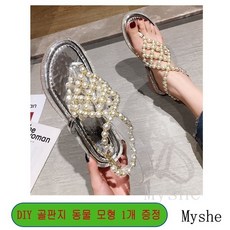 [Myshe]여성 샌들 바캉스비치 진주 장식 숙녀 신발 a1 S100720