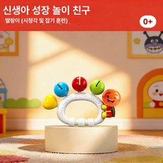 병원 스타일 손잡이 모래 샌드 해머 아기용 빵 장난감, 1개, 손잡이 종