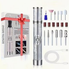 네일 샌더 휴대용 매니큐어 리무버 도구 펜슬 전기 케어, 1개, 2. 라이트 그레이