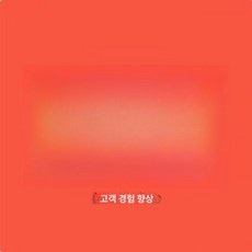 가정용 침실 16 메이크업의자 화장대스툴, 영수증 지원 계약서 사용 가능 상품 아님