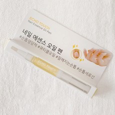 韓國ECHO TOUCH指緣油筆 美甲護甲滋潤保養, 1個, 單支, 12ml
