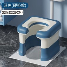 Shark家具 衛生間防滑加厚蹲廁改坐廁坐便凳 孕婦老人兒童蹲坑神器家用坐便椅, 藍色,硬墊款