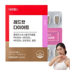 대원제약 대원헬스 레드컷 콜레우스포스콜리 다이어트, 60정, 1개