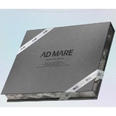 엔믹스 (NMIXX) - AD MARE (한정반) 개봉상품 포토카드 없음