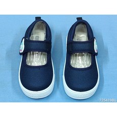 莎拉公主 Hello Kitty 庫洛米童鞋 柔軟舒適透氣娃娃鞋 室內鞋 幼稚園鞋15-21CM