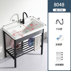 陶瓷洗衣盆 洗衣池 洗手盆 洗臉盆 洗手臺 不鏽鋼支架臺盆 洗衣池帶搓闆陽臺洗手盆超深洗衣槽水池帶搓衣闆陶瓷, 8048黑支架+下水, 1個