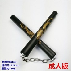 成人海綿雙截棍 新手練習棍 兒童安全泡沫雙節棍, 1個, 成人黑色印龍PVC芯鏈子版