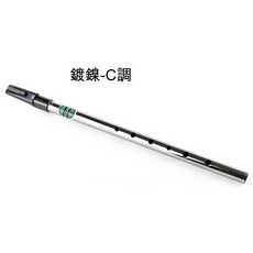 GEIPEL WTZARD 愛爾蘭錫笛 6孔 黃銅, 1個, 鍍鎳C調