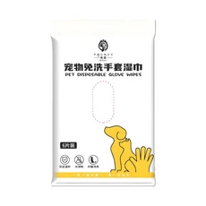 寵物洗澡手套，柔軟親膚材質，乾濕兩用清潔手套，寵物清潔護理用品, 1個, 6個裝