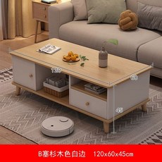 거실테이블 거실좌탁 원룸 나무 박제 서랍 쇼파 거실 탁자, T. 1서랍 1문 1칸 원목색 백변 120