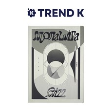 수진 앨범 EP2집 [RIZZ] 일반반 SOOJIN 리즈 일반반 Wild Ver. (미개봉), Delicate Ver(그레이)