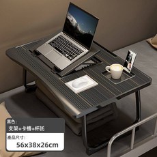 NBZH 新款多功能牀上小桌子可升降筆記本電腦桌學生宿舍桌摺疊學習, 電競黑【六檔掀起+卡槽+杯託】:如圖