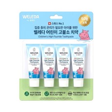 벨레다 어린이 저불소 치약 민트향, 60g, 4개