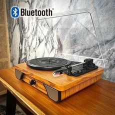 黑膠唱片機 藍芽 台灣實體店面, 現代經典款柚木色唱機（旗艦）, HY-TT06A