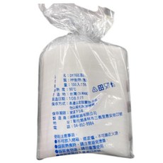 免洗湯匙 100入 塑膠湯匙 PP湯匙 彎型湯匙 透明 白 拋棄式湯匙 中式湯匙 一次性餐具 外帶湯匙, 1套, 100個裝