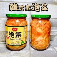 龍宏 韓式素泡菜 380g Vegan Kimchi, 1個, 超取/每單上限6罐（本賣場需滿$300）