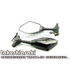 高橋車部屋 LED 方向燈 後照鏡 跑車 仿賽 適用 YZF CBR NSR FZR K6 忍者 酷龍, 1個, 碳纖維塗裝