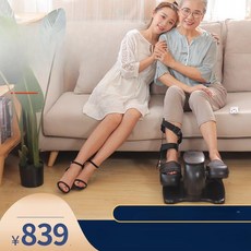 바이크 어르신 노인 농업용 역삼륜 오토바이 리튬, 저항 재활 기기, 기본 모델명/품번