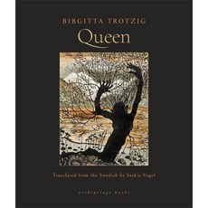(영문도서)Queen Paperback, Archipelago Books, English, 9781962770538