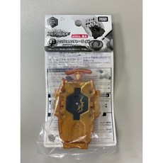 超萌行銷 戰鬥陀螺爆裂世代BURST B-00，wbba.限定旋風式發射器加長型，競技對戰玩具, 1個, BBG-23 旋風式發射器(金) 右迴旋, 金