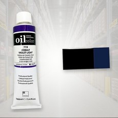 티엔에스 신한 오일칼라 유화물감 794 인디고 남색 50ml 전문가용 유화페인팅