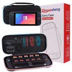 Xinyuesheng Carrying Case for Nintendo Switch 2 (2025) Protective Hard Portable Travel Carry Shel