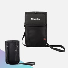 Tingofine RFID防盜多功能手機護照包 多層收納 側背包 旅行隨身小包 6.7吋手機可放, 經典黑, 1個