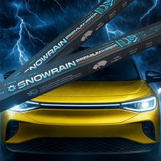 폭스바겐 순정형 와이퍼, 뉴 6세대 11년4월~17년