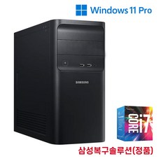 삼성 중고컴퓨터[10세대 미들타워] DB400TCA 인텔 i7 윈도우11 사무용 가정용 가격대비 가성비, 윈도우 11 프로, 512GB, 32GB, 블랙 미들