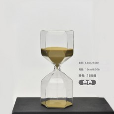創意六角沙漏計時器現代風家居時尚擺件15分鐘玻璃沙漏, sl2046 15分鐘六角沙漏 金沙:sl2046 15分鐘六角沙漏 金沙