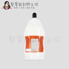 NAKANO 中野製藥 HH04 HH05, 1個, 胭脂舞色修復乳(柔順御用)400ml
