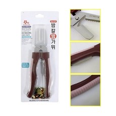 밤까기 밤칼 밤가위 밤칼 1p 칼집내기 밤까기 병따개 견과류까기 ujd+50893Lq