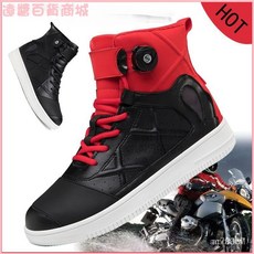 摩托車騎行鞋：男女通用騎士裝備，公路賽車防摔防水機車靴