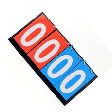 서무스토어 스코어 보드 테니스점수판