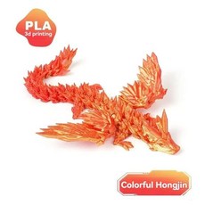 인쇄 드래곤 장식 데스크탑 동물 홈 오피스 공예 피규어 크리스마스 선물, 1개, 기본, 21. A4