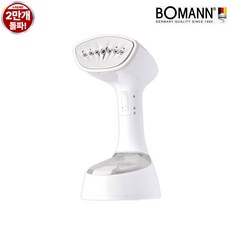 보만 스팀 다리미 핸디형 핸드 접이식 휴대용 여행용 가정용 퀵 터보 예열 FDB1411B FDB1412W, 화이트