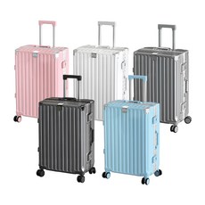 多功能鋁框防爆行李箱 KA20