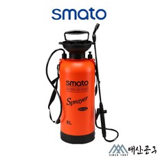 SMATO 스마토 압축분무기 SM-CS3L SM-CS4L SM-CS5L SM-CS7L SM-CS8L, 1개